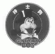 绅士狗;GENTLEMAN DOG