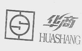 华商