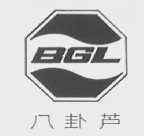 八卦芦