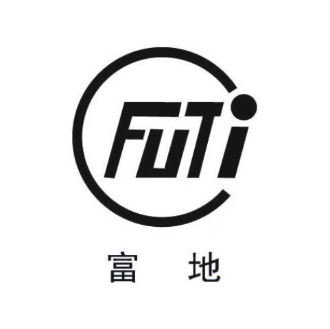 富地 FUTI