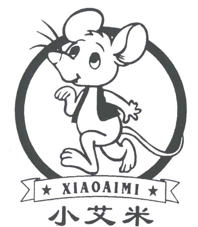 小艾米及图形