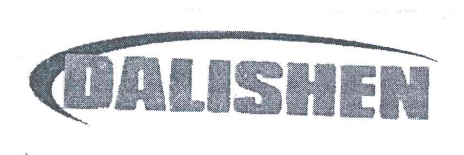 DALISHEN