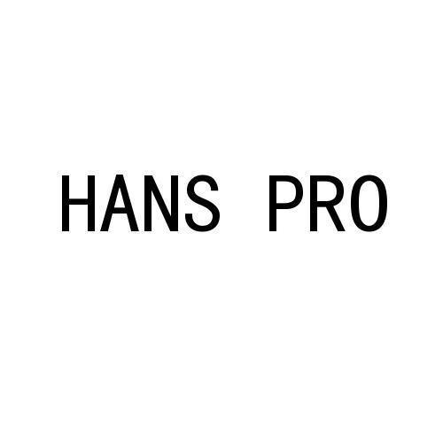 HANS PRO