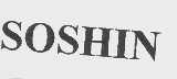 SOSHIN