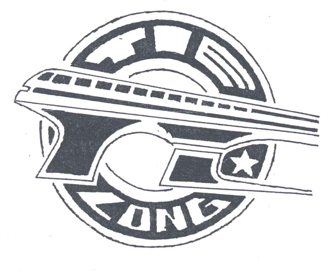 TIE LONG