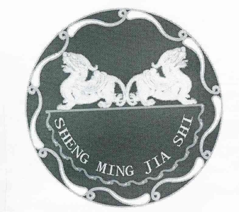 SHENGMINGJIASHI