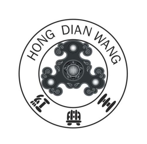红典王