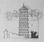 崇禧塔