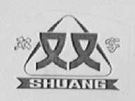 双