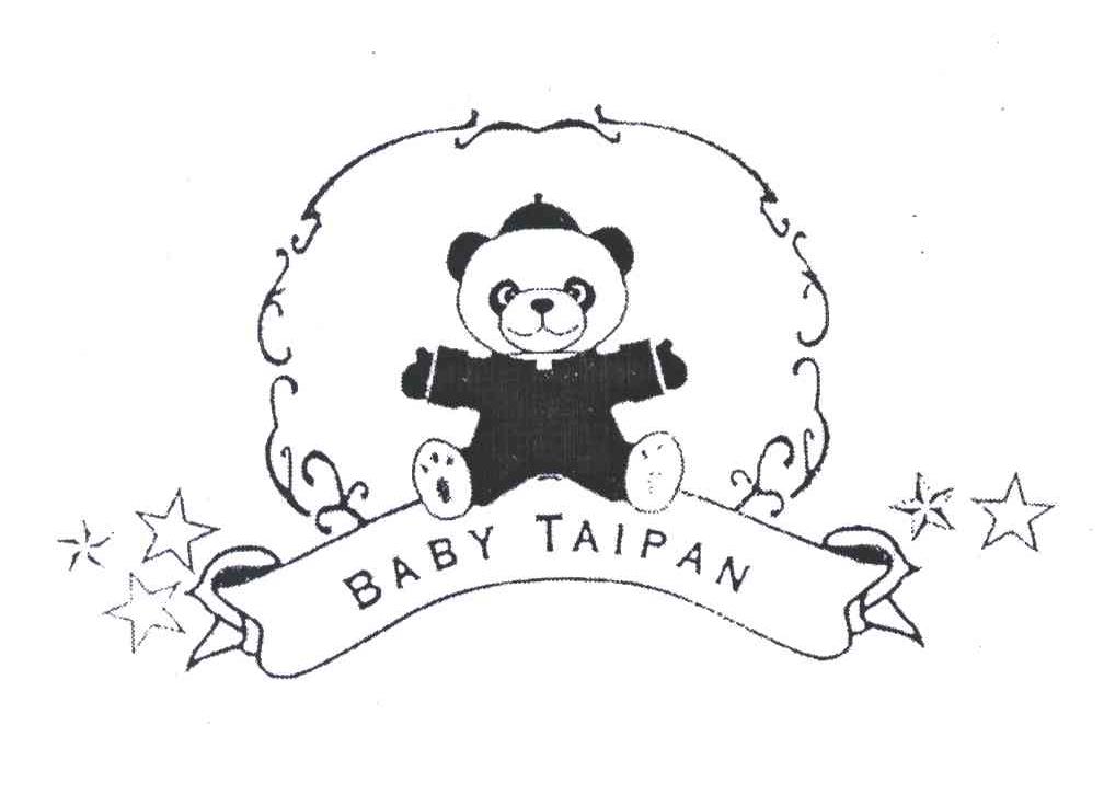 BABY TAIPAN