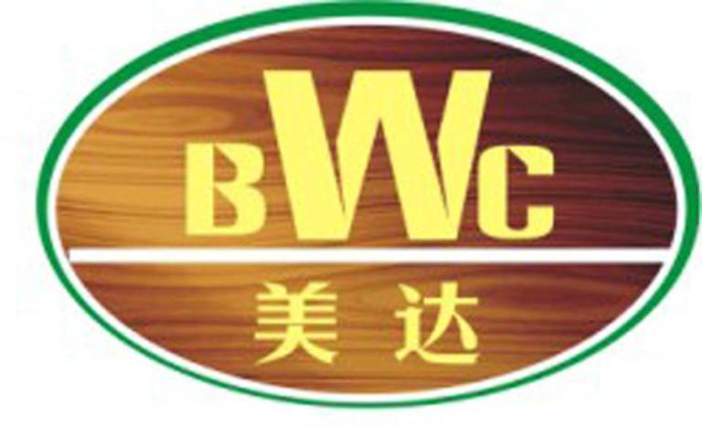 美达 BWC