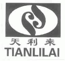 天利来
