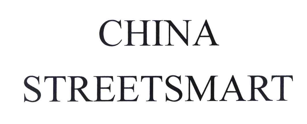 CHINA STREETSMART