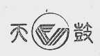 天鼓