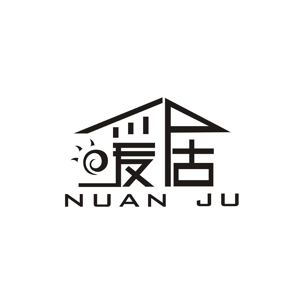 NUAN JU