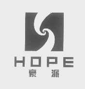 豪派   HOPE