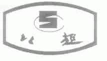 北超