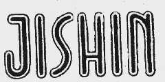 JISHIN