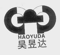 昊昱达