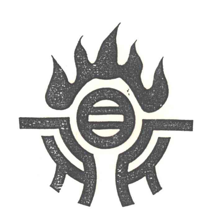 图形