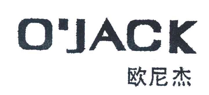 欧尼杰;O&rsquo;JACK