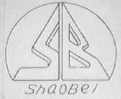 SHAO BEI