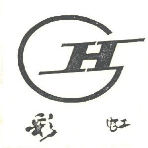 彩虹