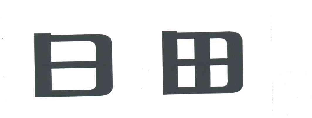 日田