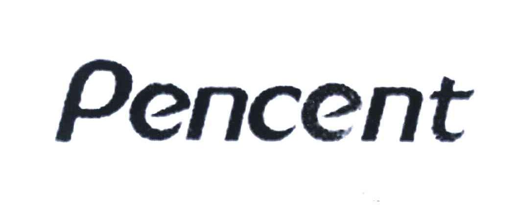 PENCENT