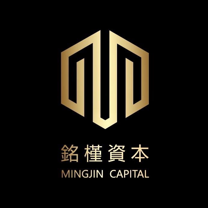 铭槿资本  MINGJIN CAPITAL