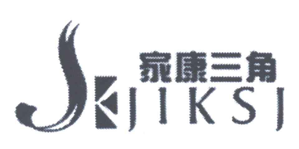 家康三角;JIKSJ