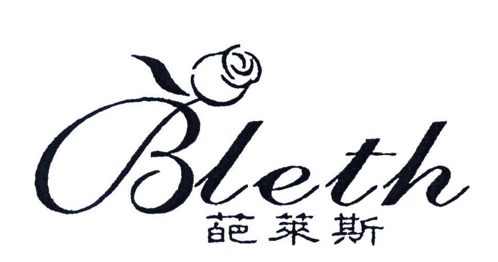 葩莱斯;BLETH