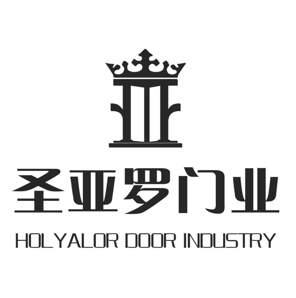 圣亚罗门业 HOLYALOR DOOR INDUSTRY