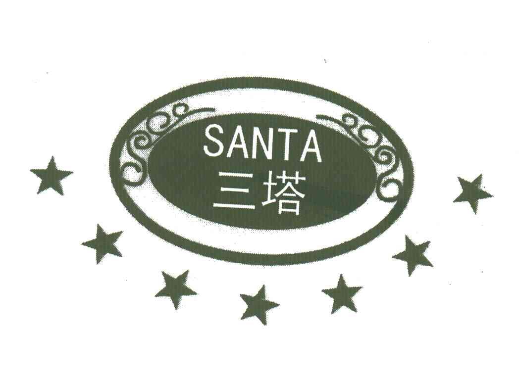 三塔