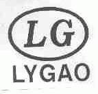 LYGAO