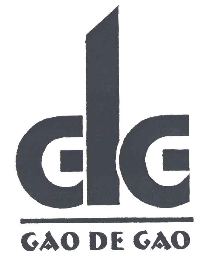 GAO DE GAO