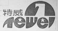特威