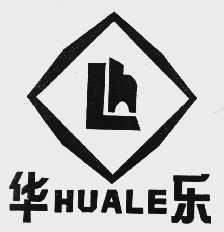 华乐