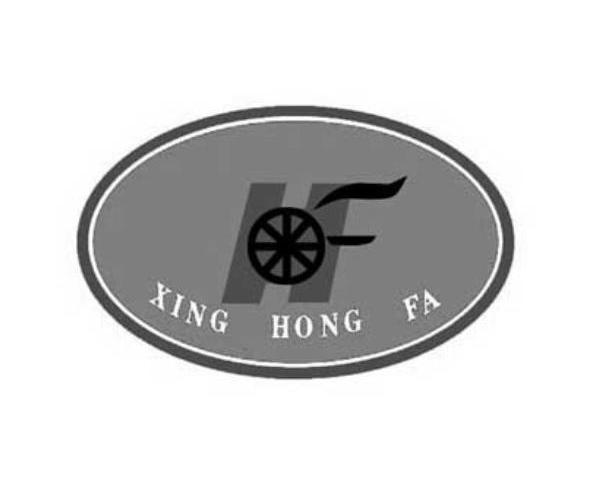 HF XING HONG FA