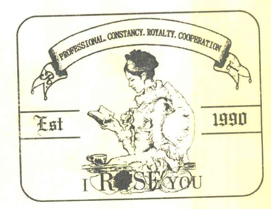 R PROFESSIONAL CONSTANCYROYALTYCOOPERATION T EST IRSEYOU 1990