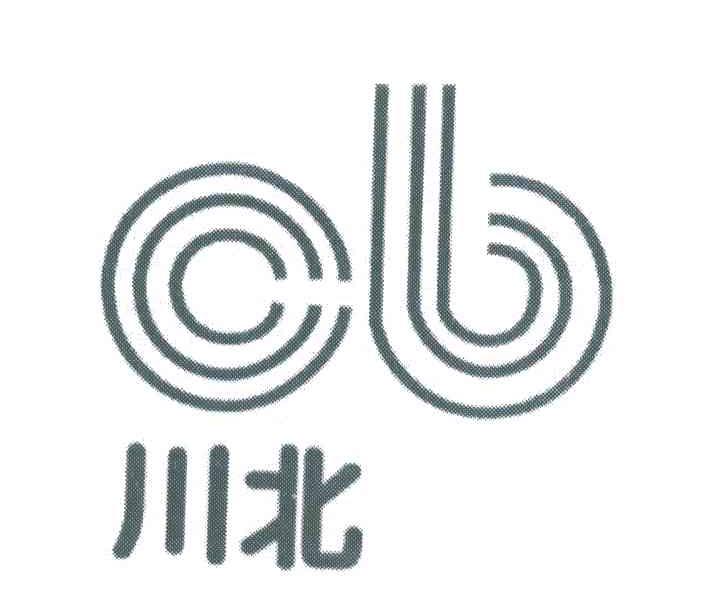 川北;CB