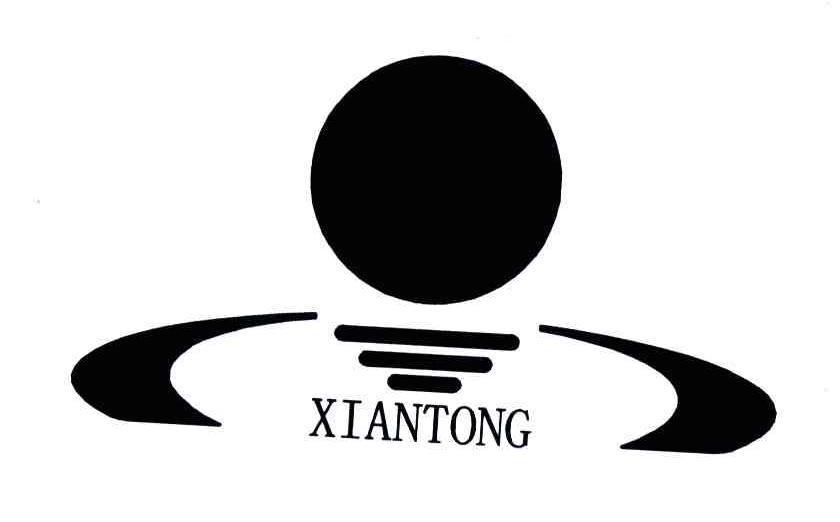 XIANTONG