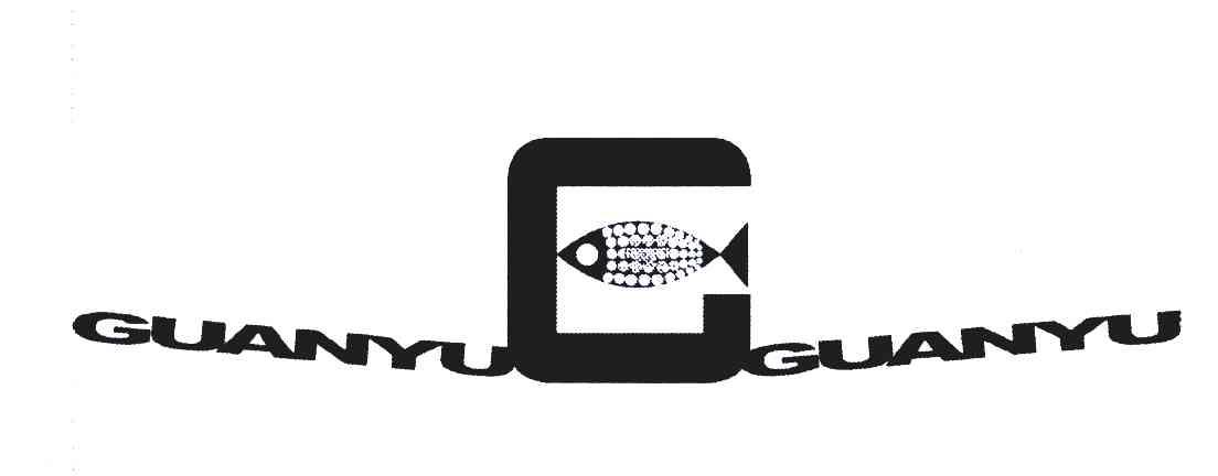 GUANYU