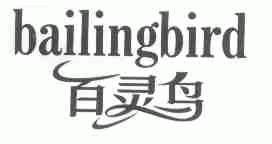 百灵鸟