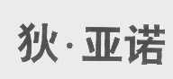 狄.亚诺