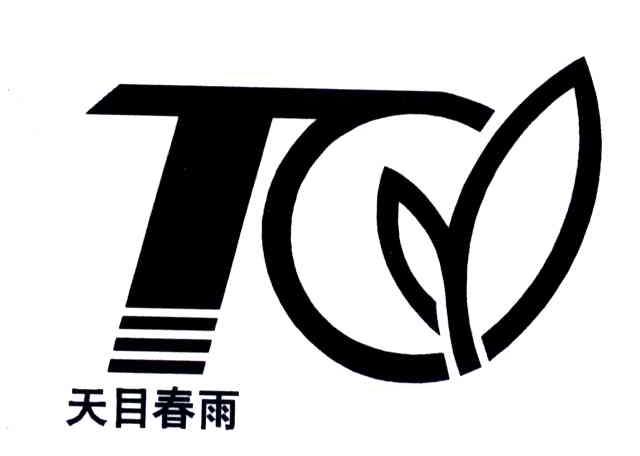 T;天目春雨