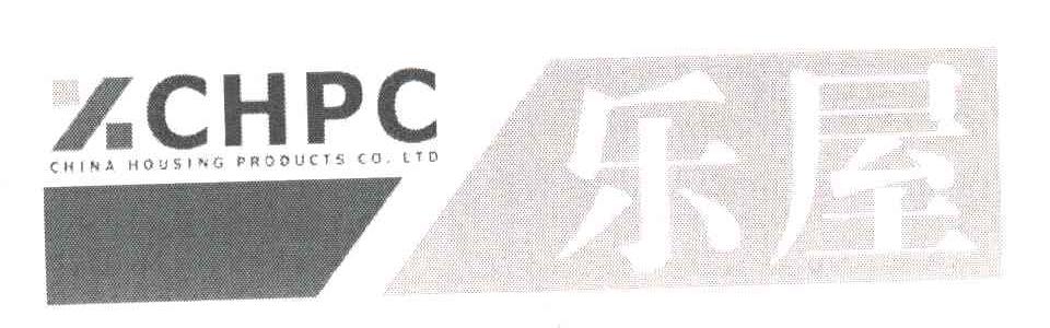 CHPC