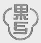 果乡