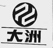 大洲