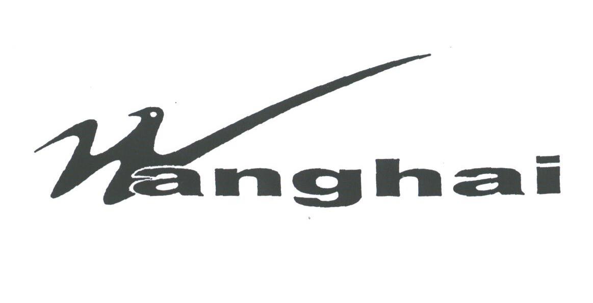 WANGHAI